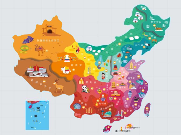 龙潭区名酒回收.jpg